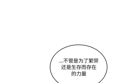 第81话0