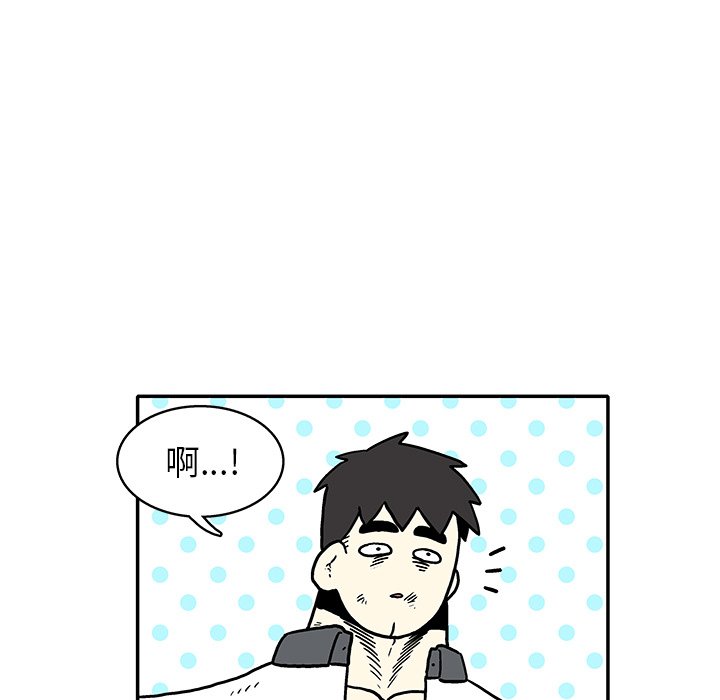 第 18 话3