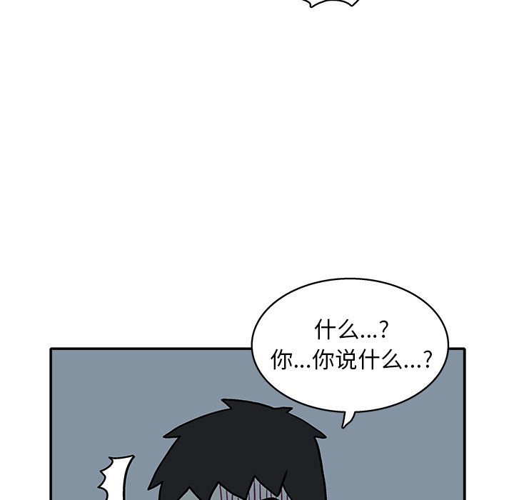 第 18 话4