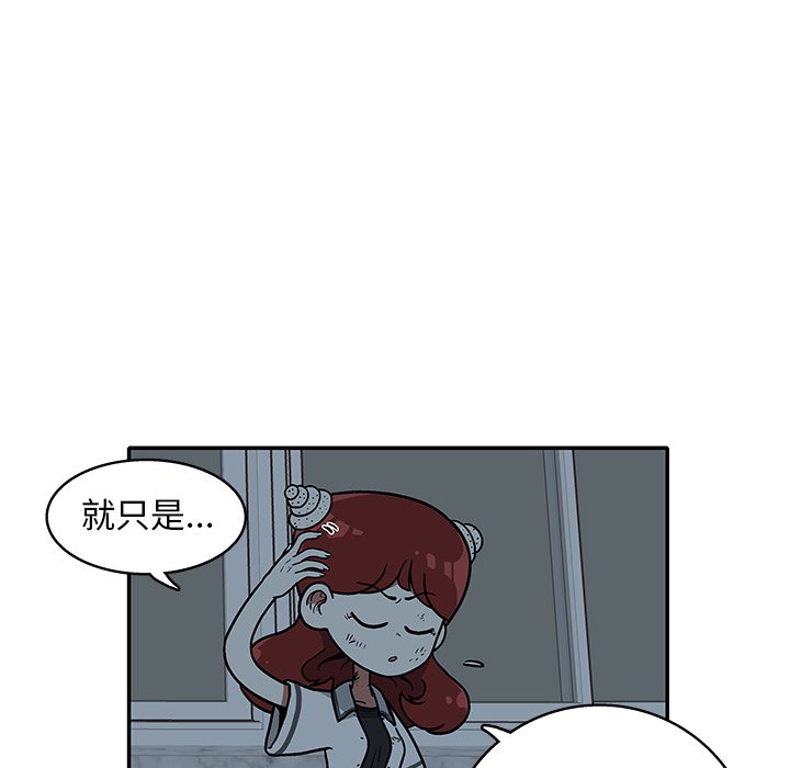 第 18 话0