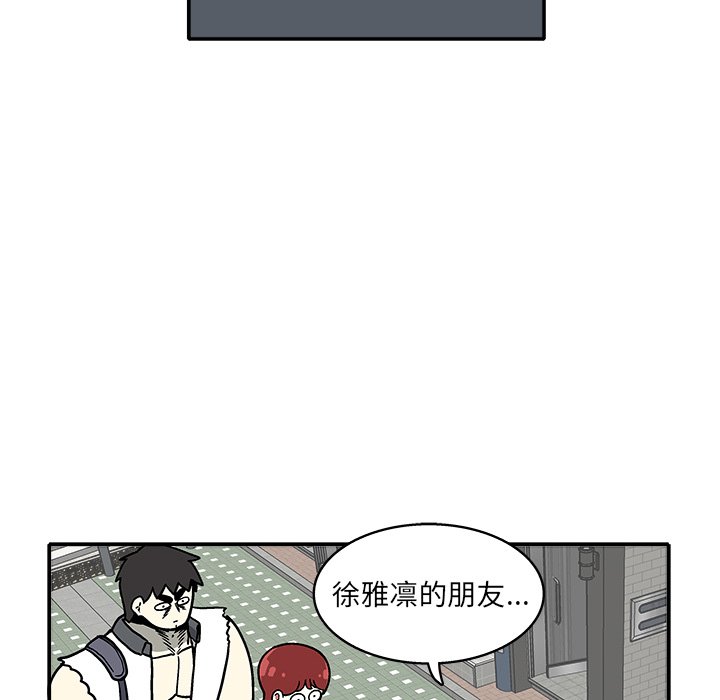 第 34 话3