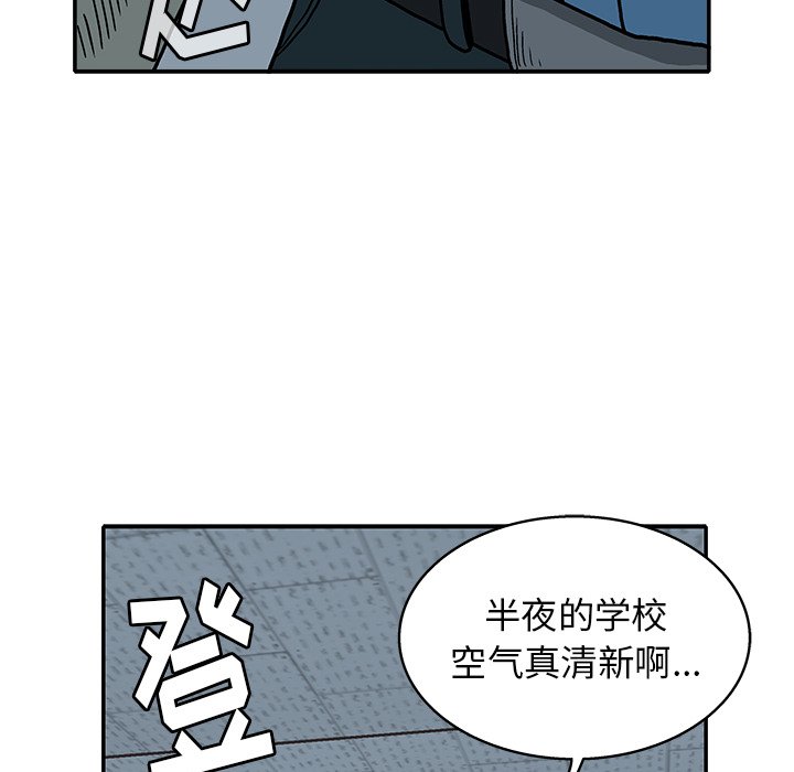 第 18 话0