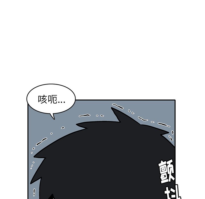 第 18 话3