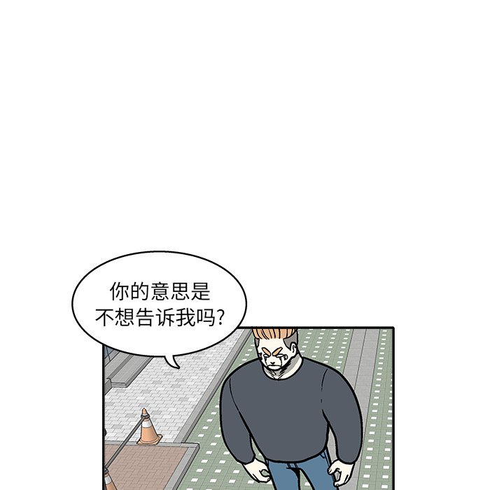 第 34 话0