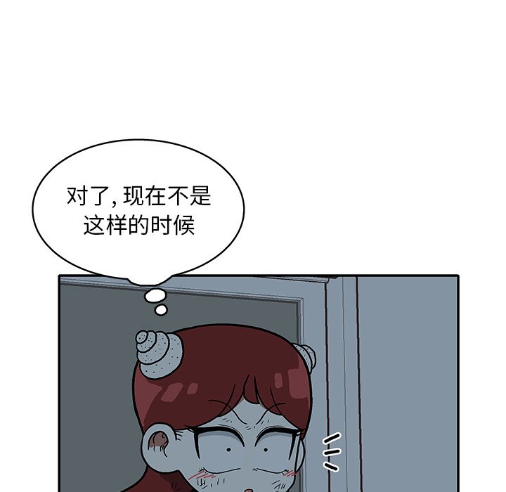 第 18 话0