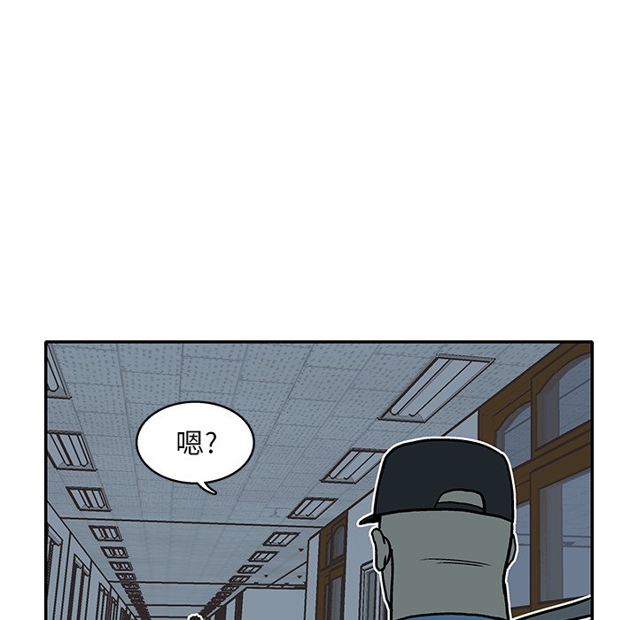 第 18 话2