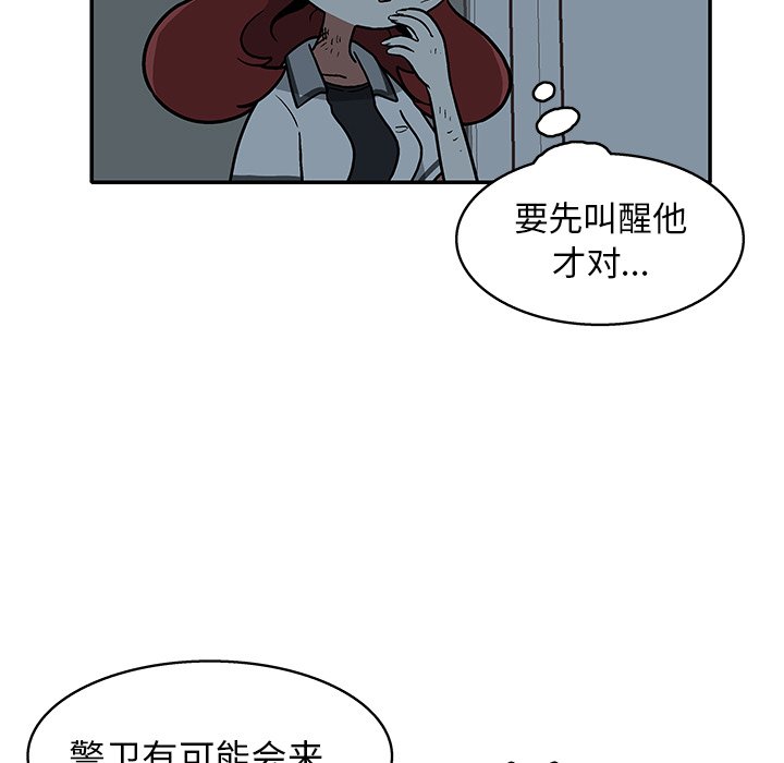 第 18 话1
