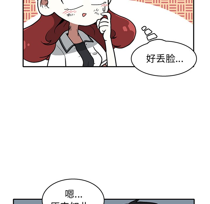 第 18 话1