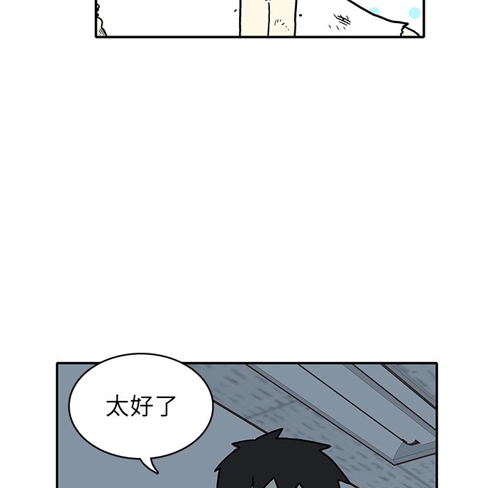 第 18 话4