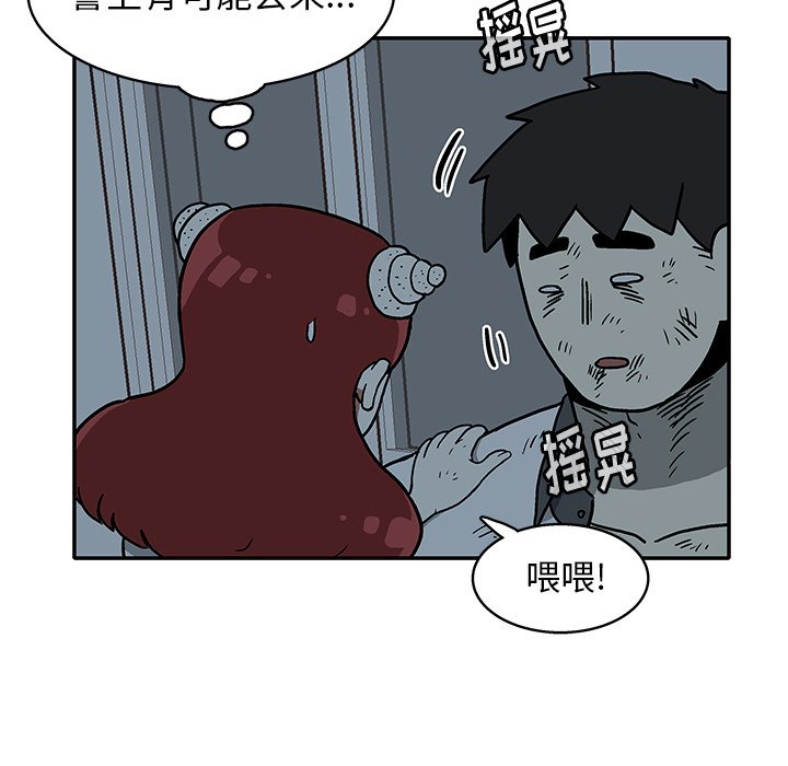 第 18 话2