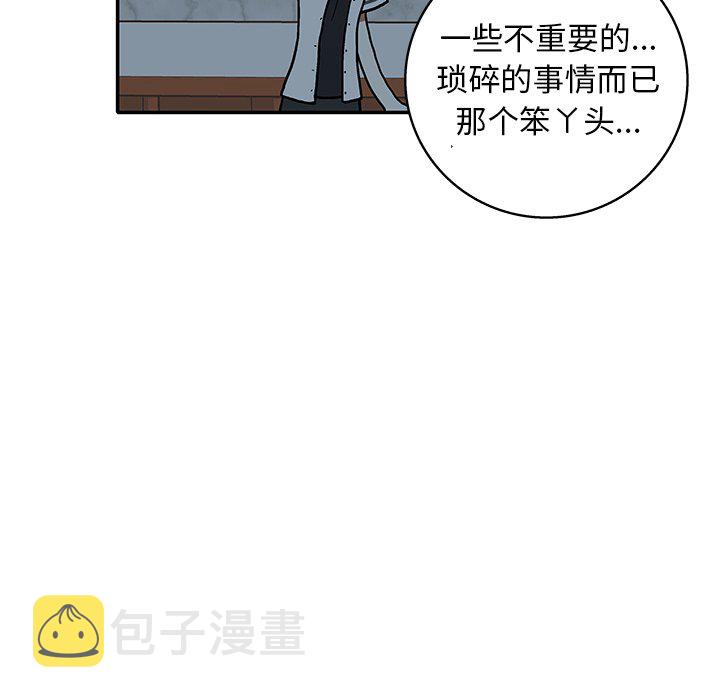第 18 话1