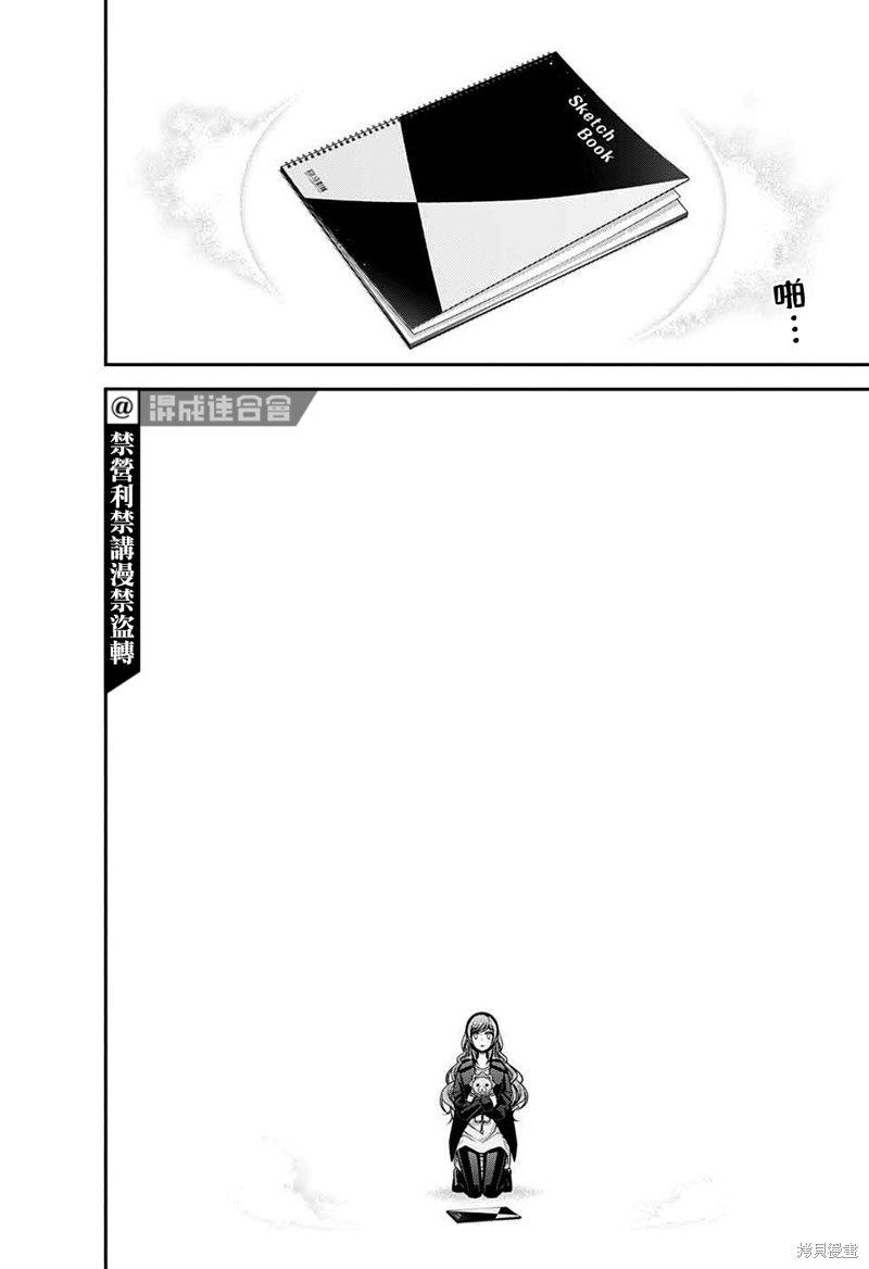 第48话1