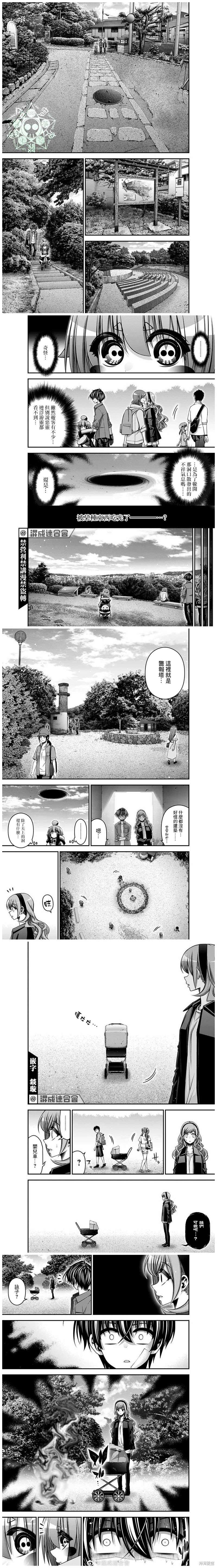 第42话2