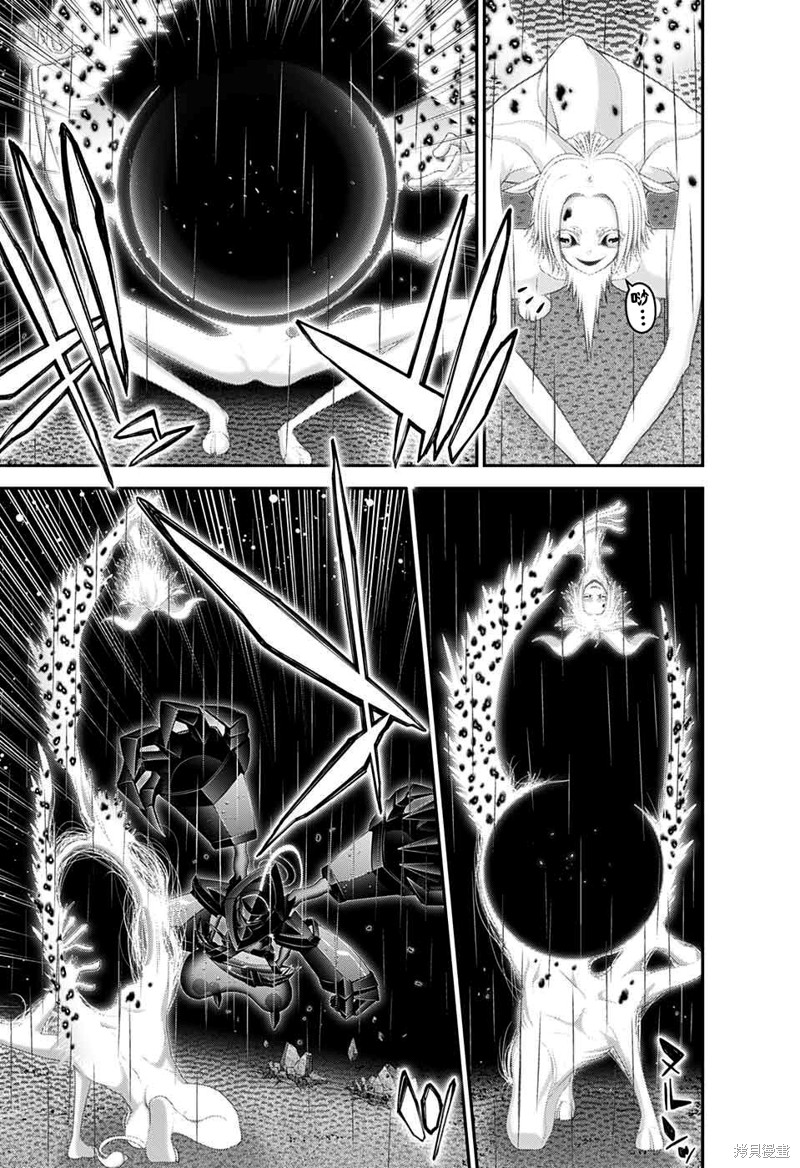第49话1