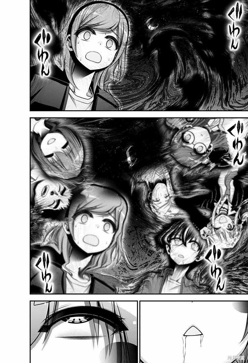 第47话4