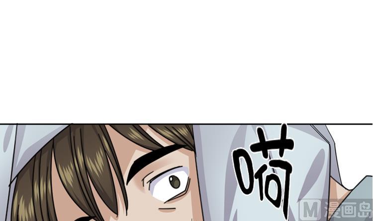 第54话 让你们久等了！2