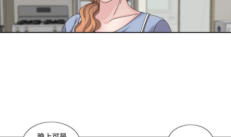 第60话 地铁见0