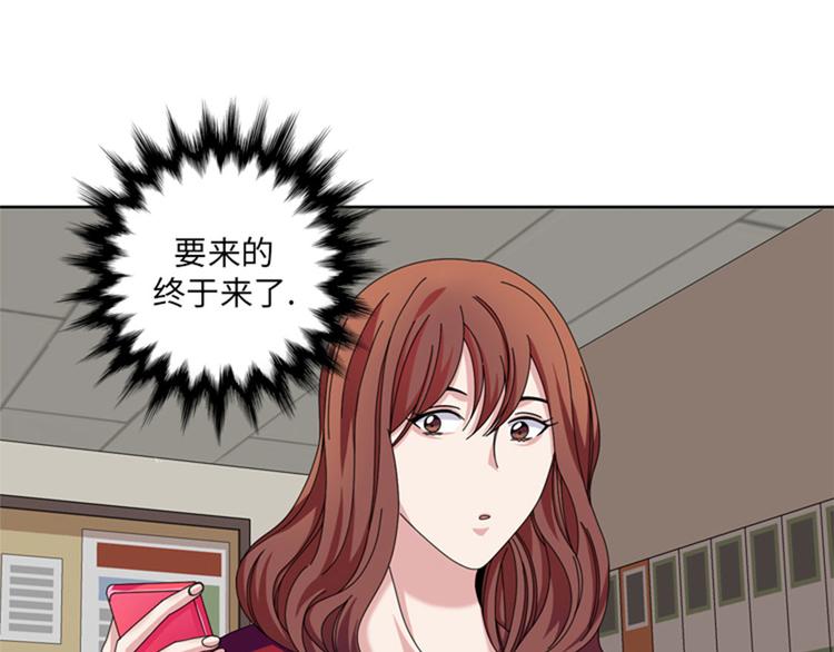 第30话 脚踏两条船2