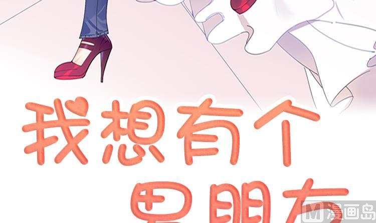 第85话 广告模特2