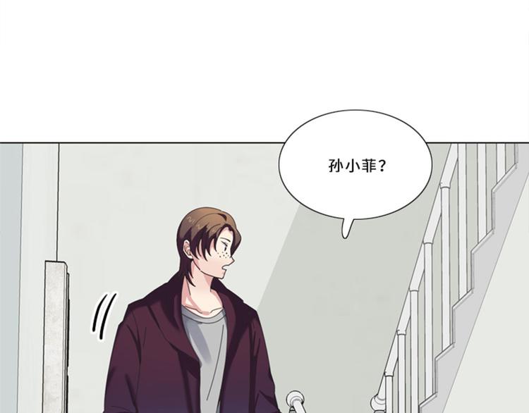 第10话 真面目0