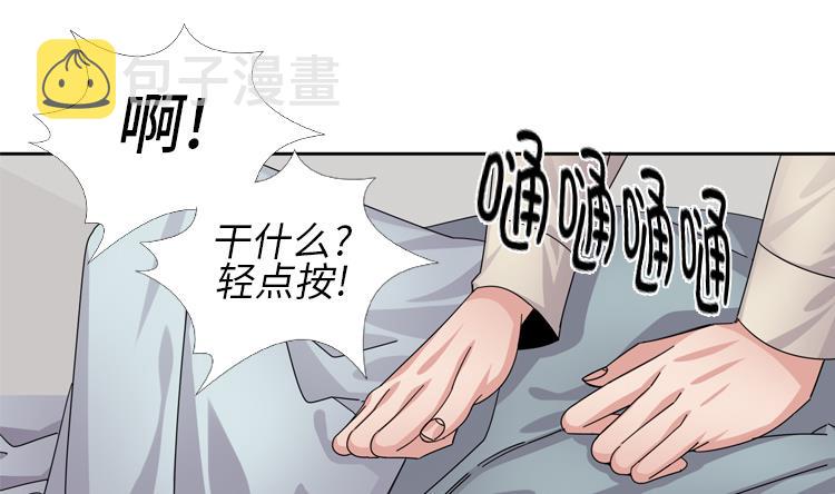 第53话 出现了0