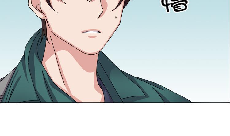 第50话 不到最后不罢休3