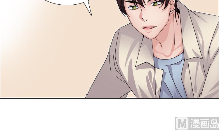 第53话 出现了2