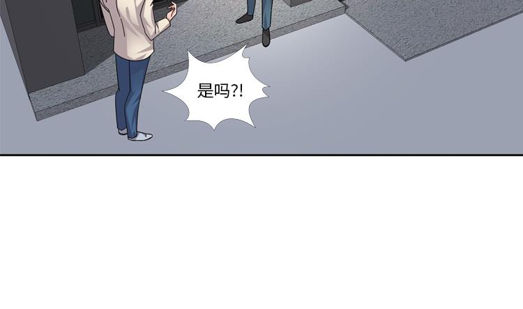第53话 出现了0