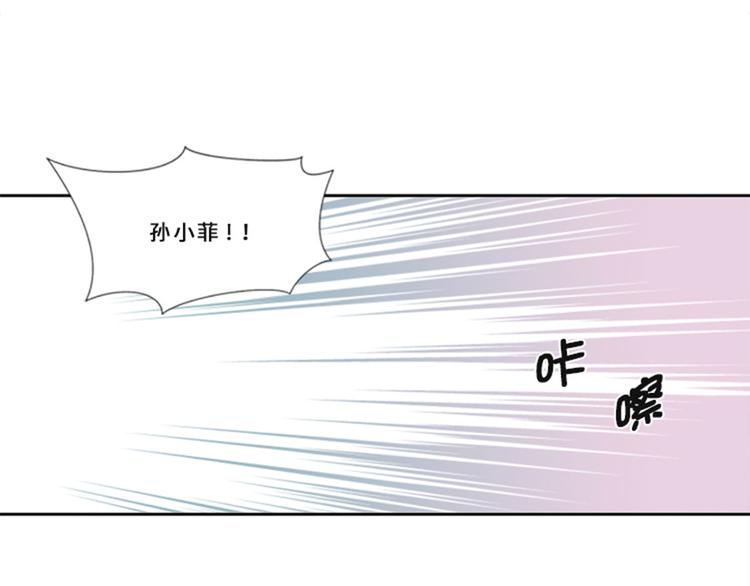 第10话 真面目1