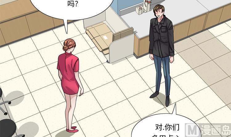 第53话 出现了0