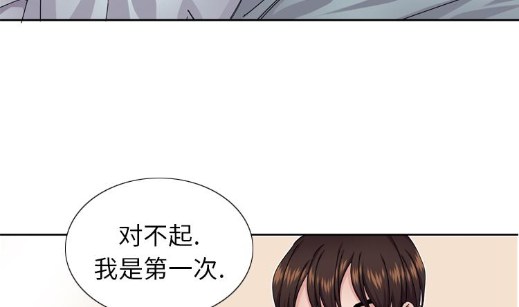第53话 出现了1
