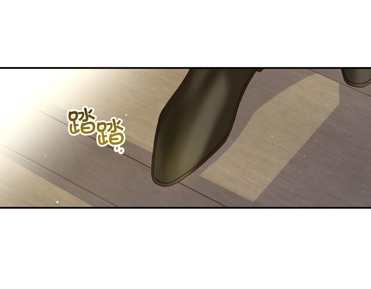 第74话 踩到脚啦！2