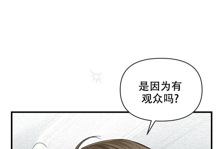 第50话3