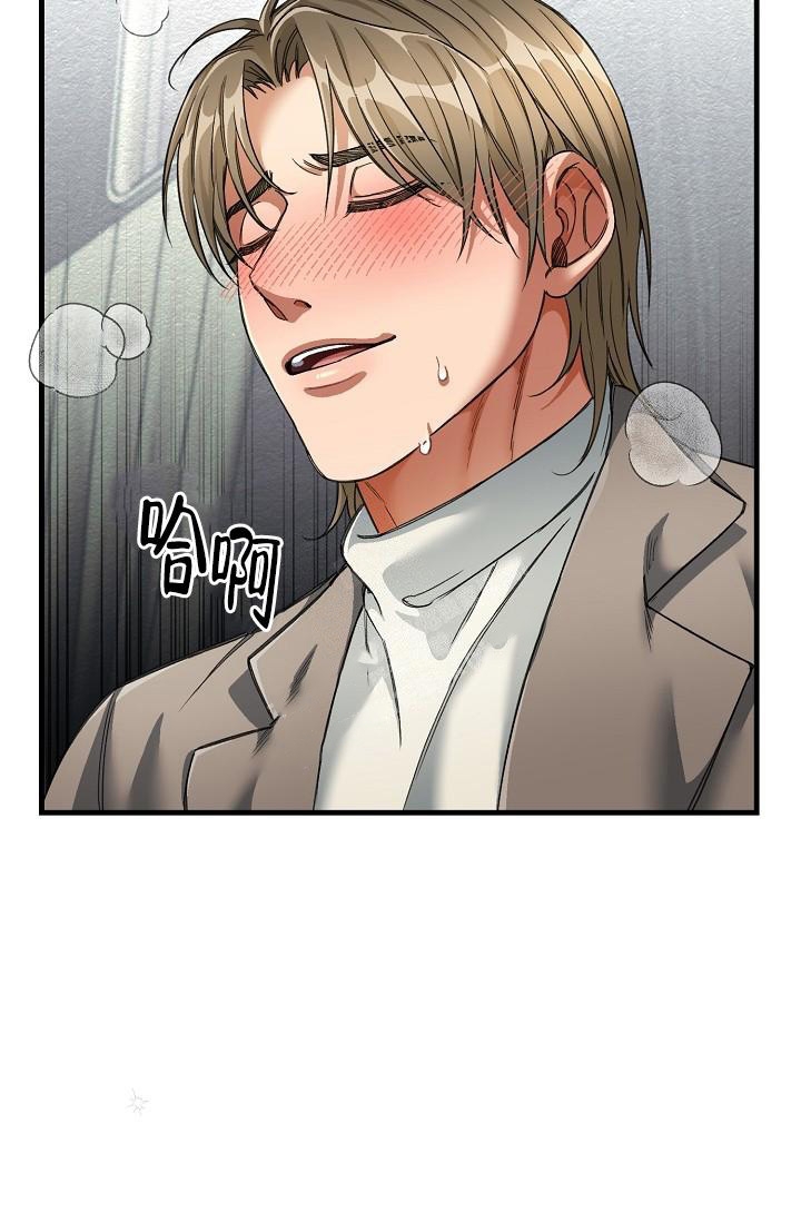 第50话4