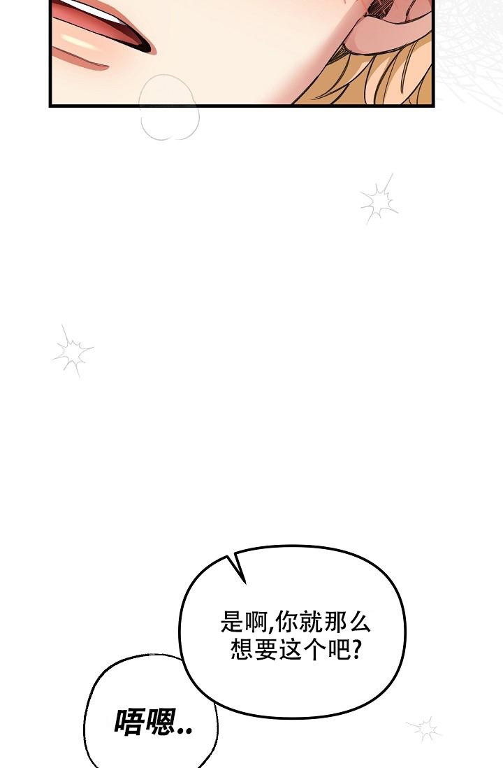 第50话1