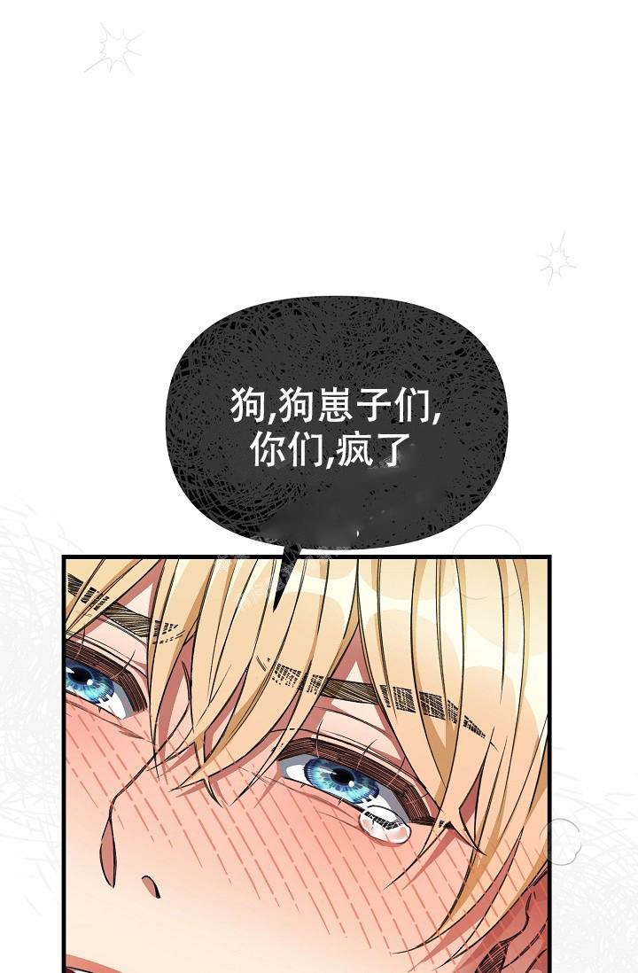 第50话0