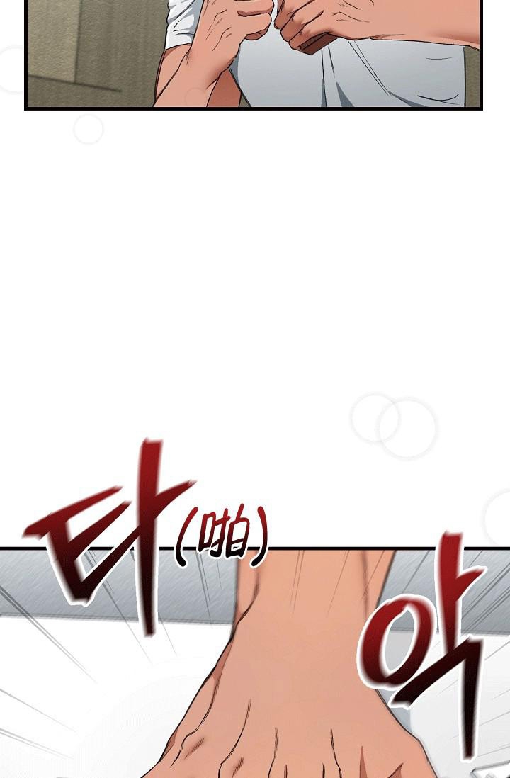 第46话1