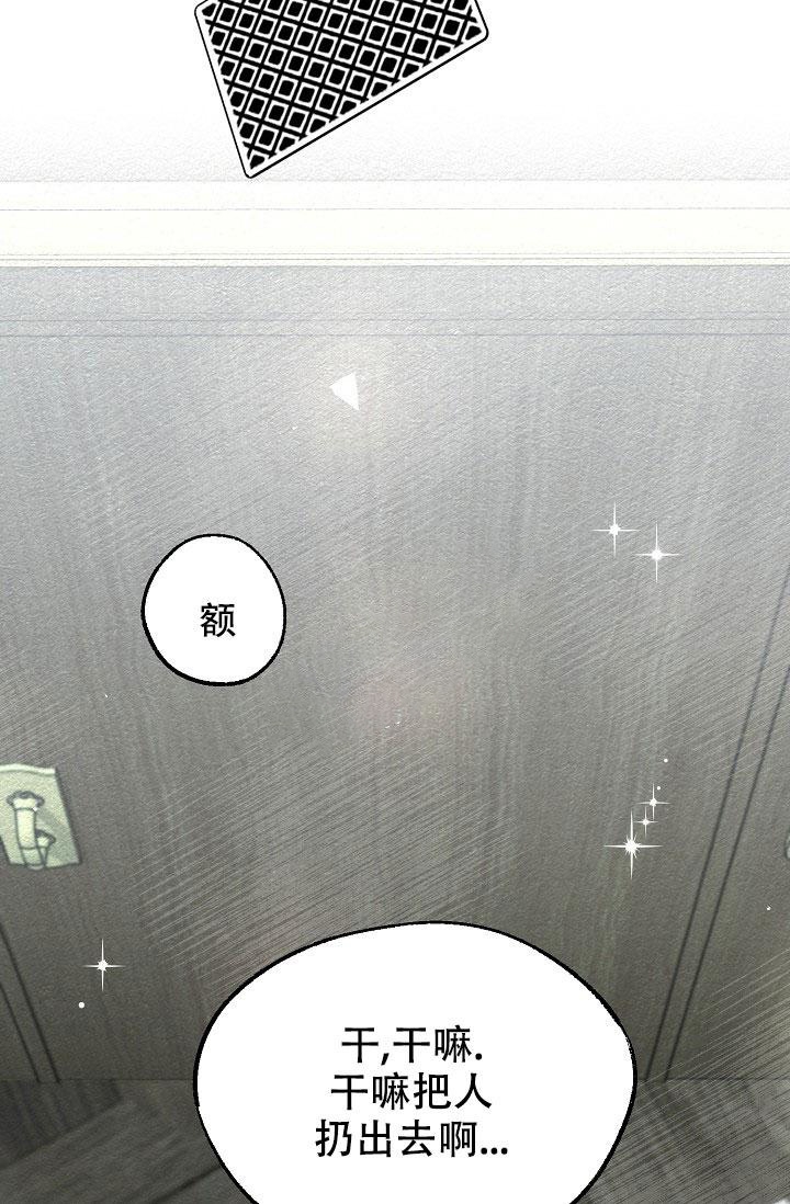 第48话2
