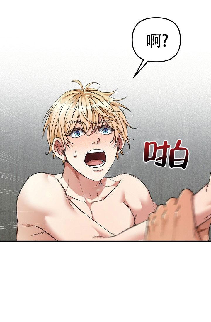 第48话0
