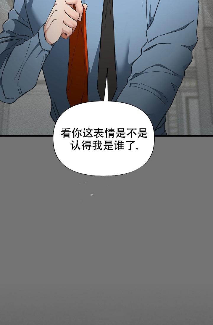 第55话4