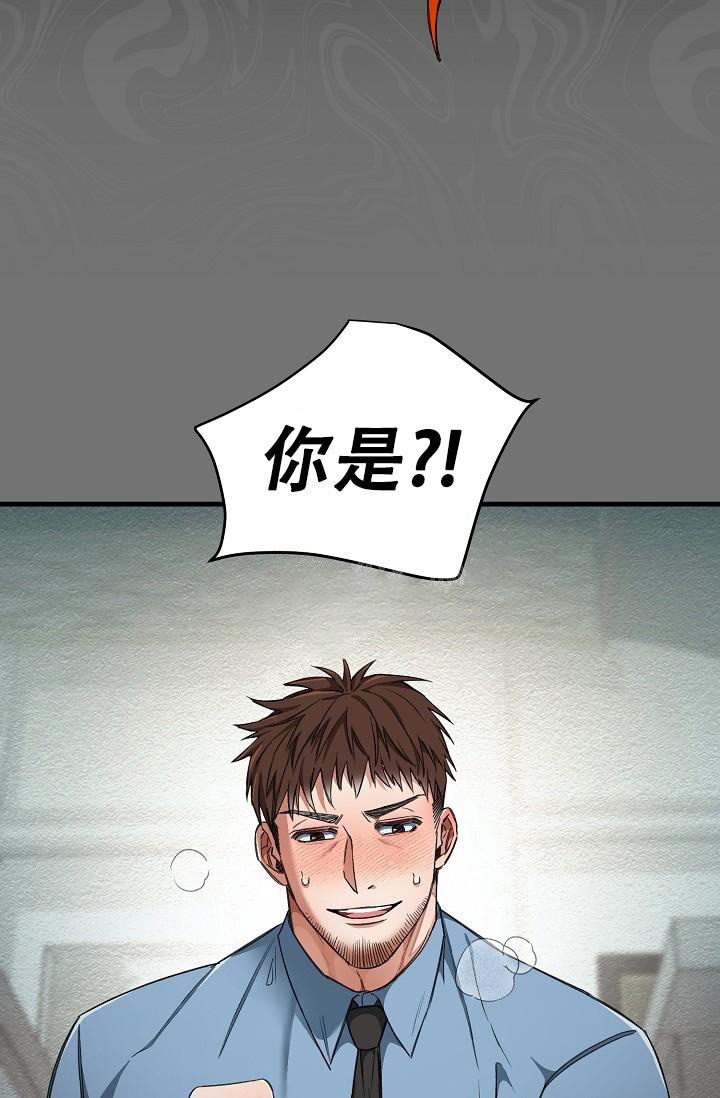 第55话3