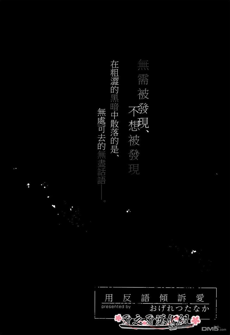 第1话1