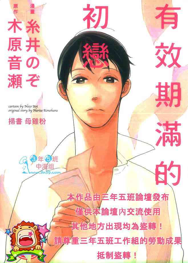 第1卷0