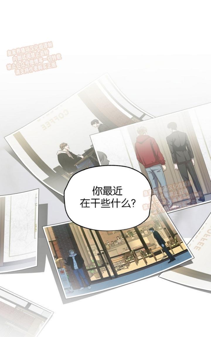 第5话0