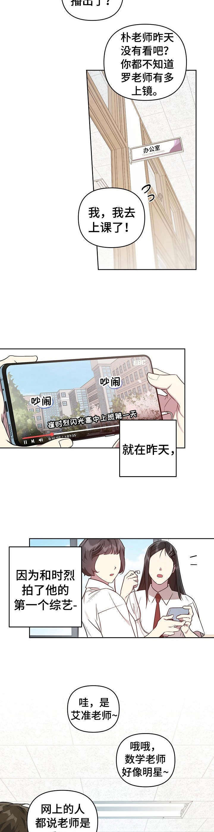 第23章：请求1