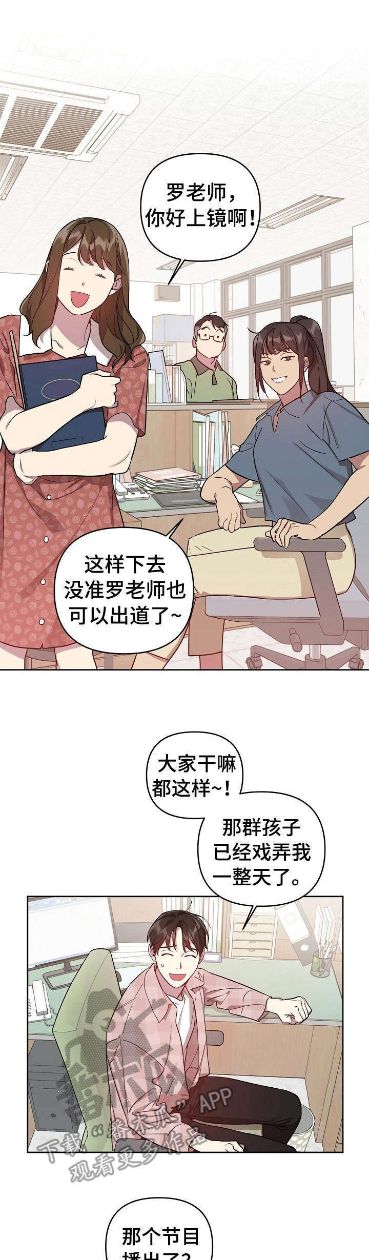 第23章：请求0