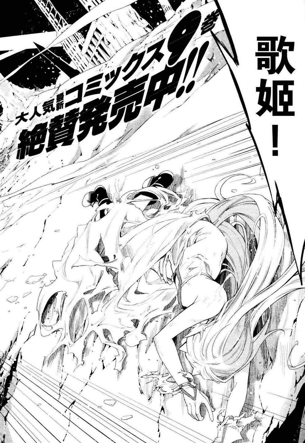 第55话1