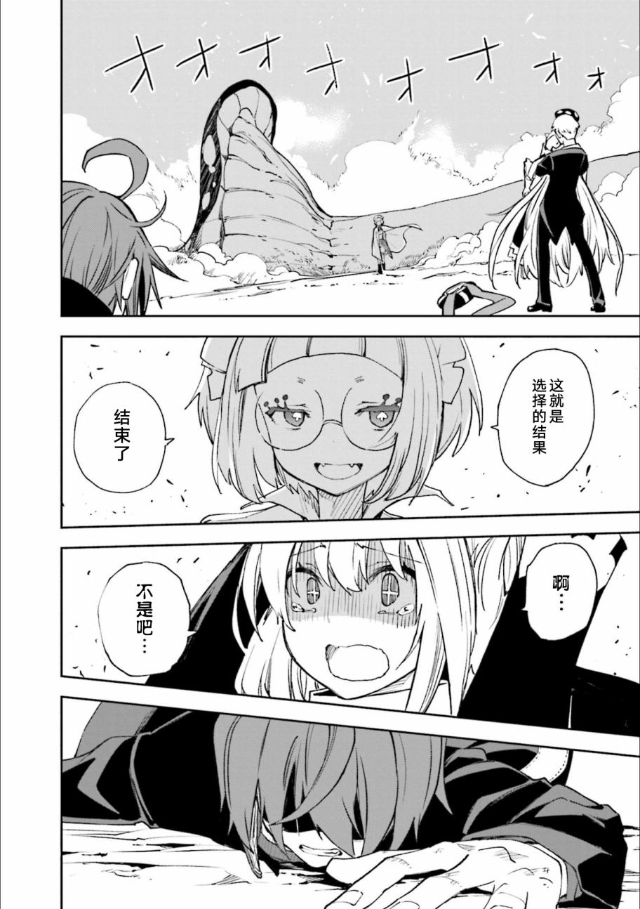 第127话1