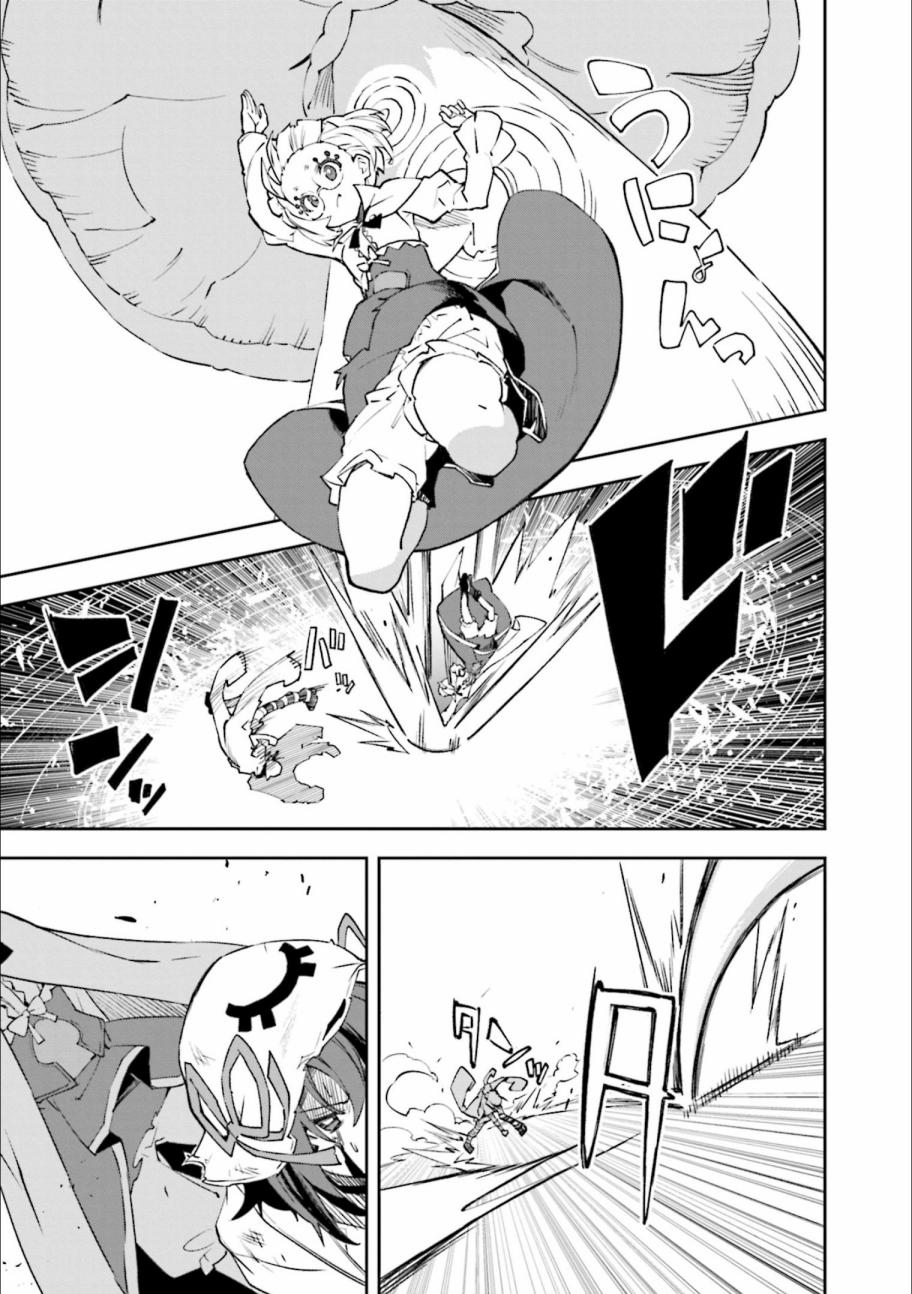 第127话4