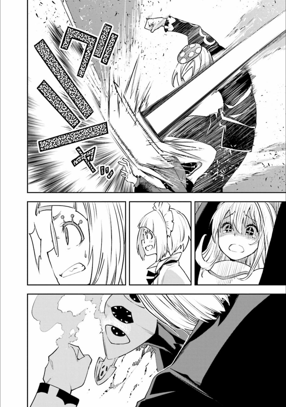 第127话3